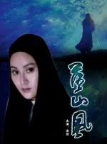 女友小莹小说全集免费阅读